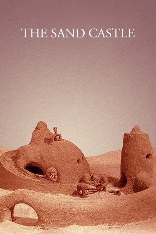 Le château de sable (1977) poster
