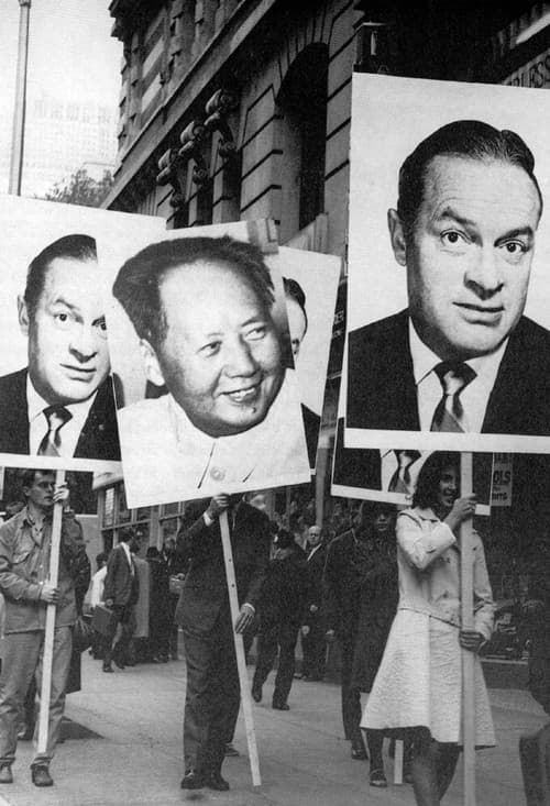 Mao-Hope March (1966) poster