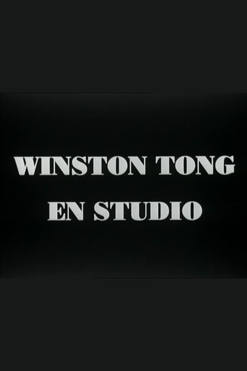 Winston Tong en studio (1984) poster