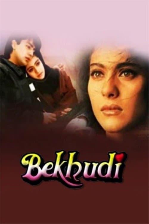 Bekhudi (1992) poster