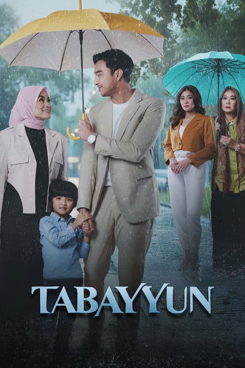 Tabayyun (2025) poster