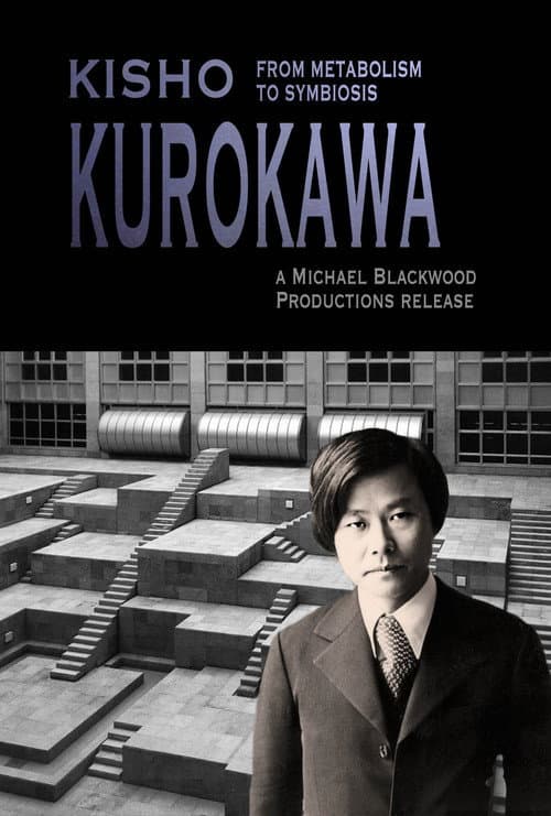 Kisho Kurokawa From Metabolism to Symbiosis (1993) poster
