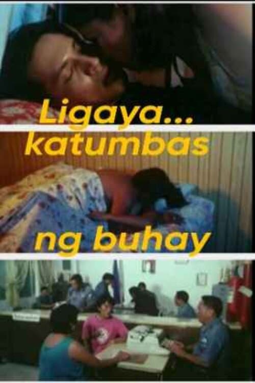 Ligaya… Katumbas ng Buhay (2003) poster