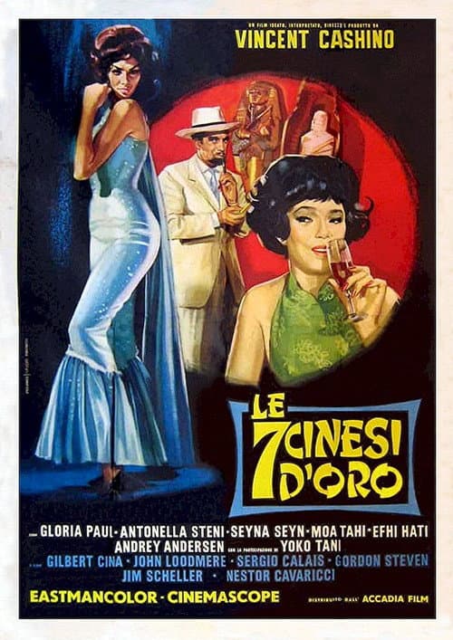 Le 7 Cinesi d'oro (1967) poster