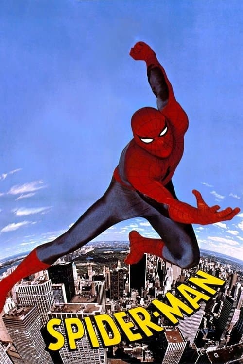 Spider-Man (1977) poster
