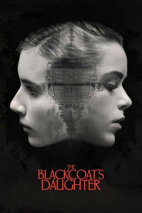 February (2017) poster