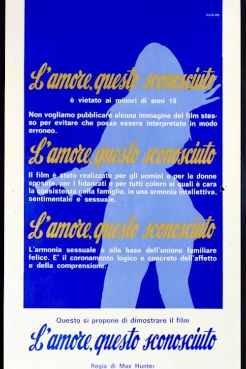 L'amore, questo sconosciuto (1969) poster
