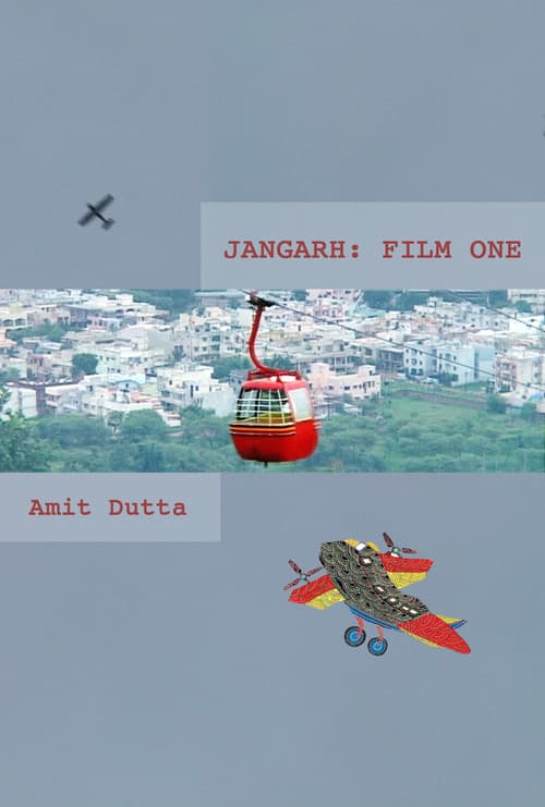 Jangarh Film Ek (2008) poster