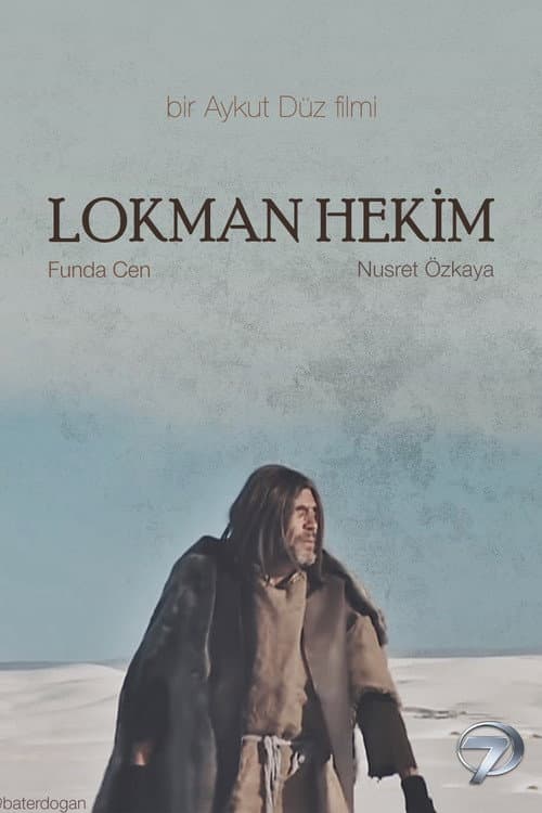 Lokman Hekim (2005) poster