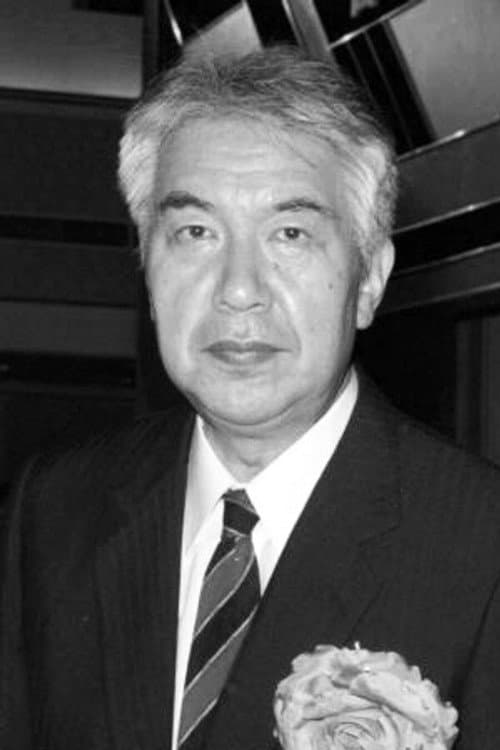 石堂淑朗 foto