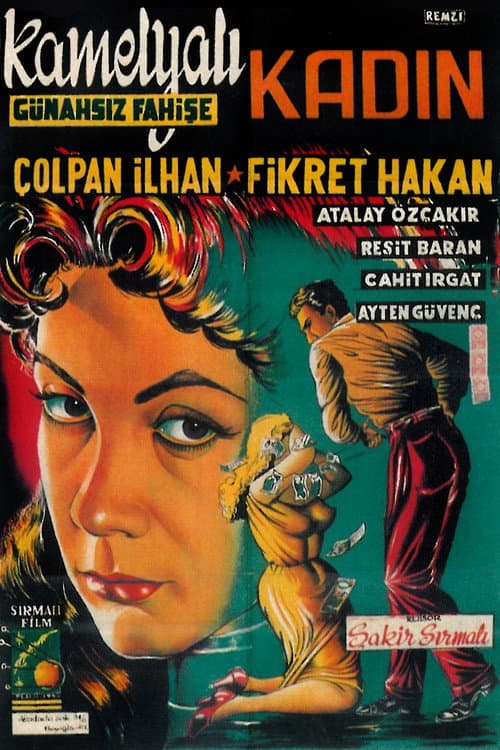 Kamelyalı Kadın: Günahsız Fahişe (1957) poster