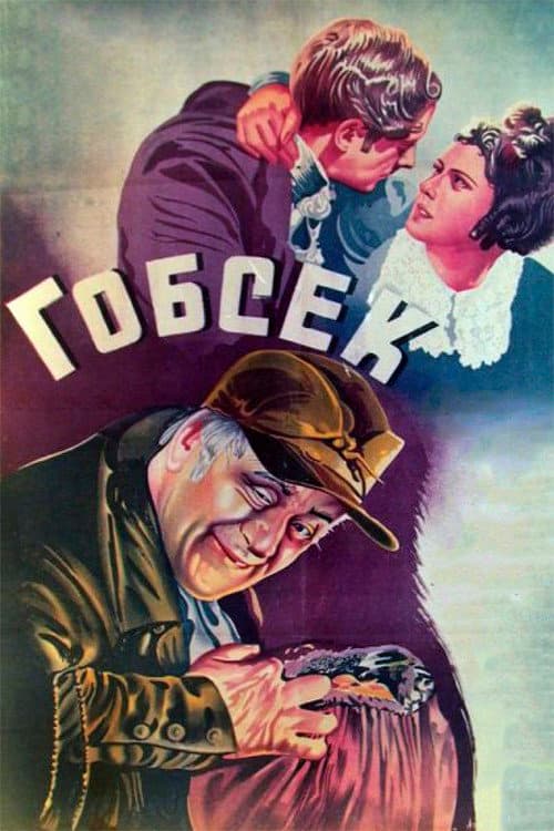 Гобсек (1937) poster