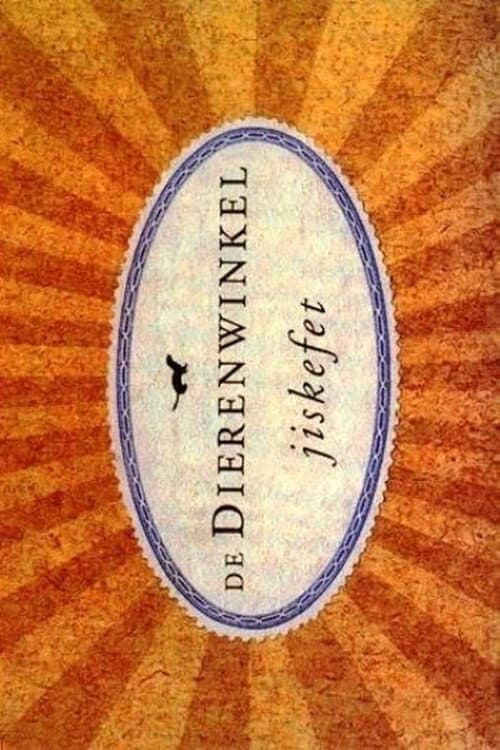 Jiskefet - De Dierenwinkel (2003) poster