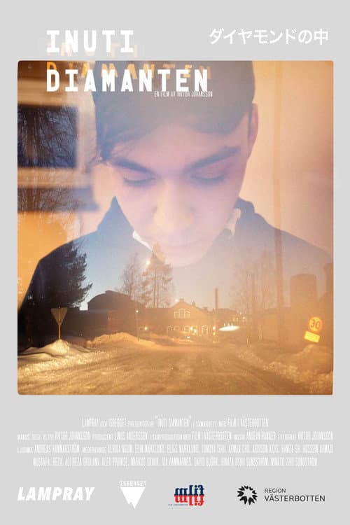 Inuti diamanten (2020) poster