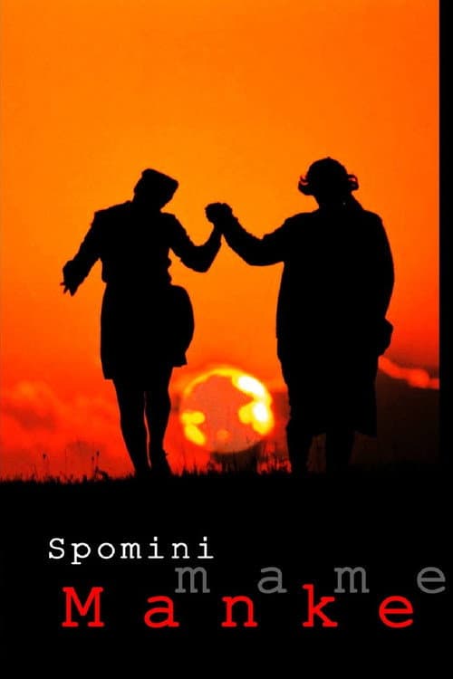 Spomini mame Manke (1996) poster
