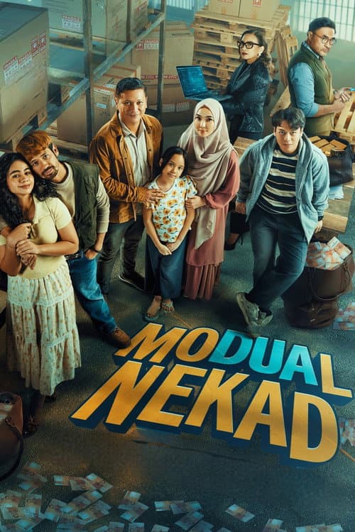 Modual Nekad (2025) poster