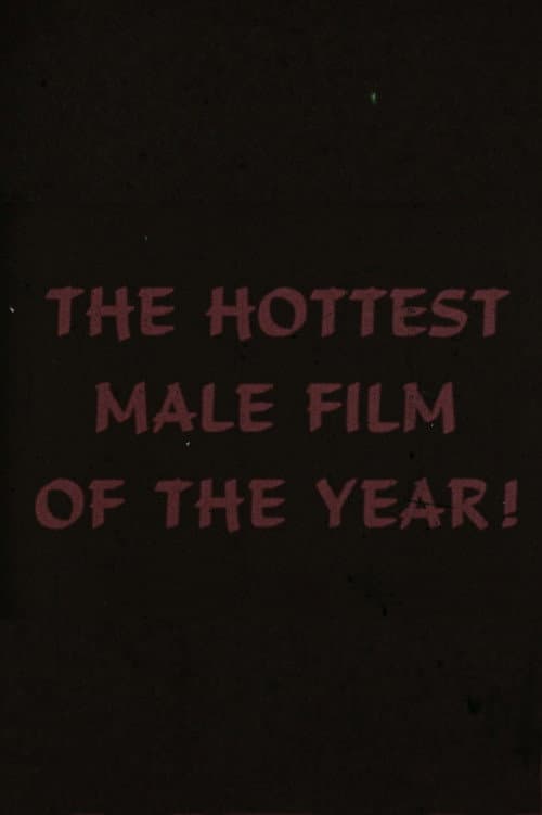 Coming Attractions (2025) poster