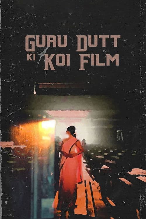 Guru Dutt Ki Koi Film (2022) poster