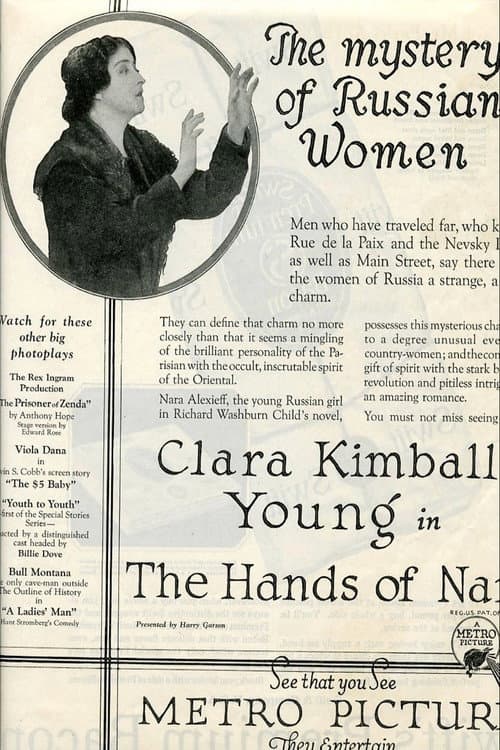 The Hands of Nara (1922) poster