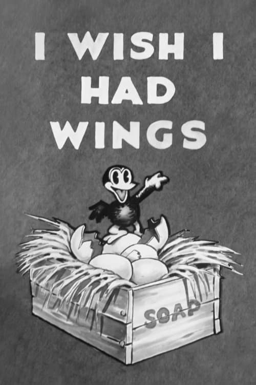 I Wish I Had Wings (1932) poster