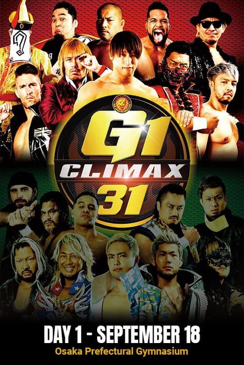 NJPW G1 Climax 31: Day 1 (2021) poster