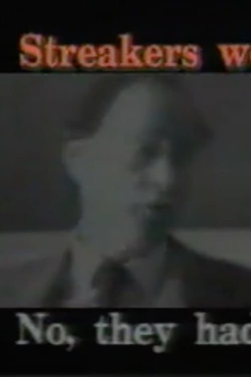 McLuhan (1993) poster