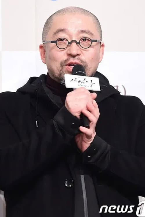 Yoon Sang-ho foto