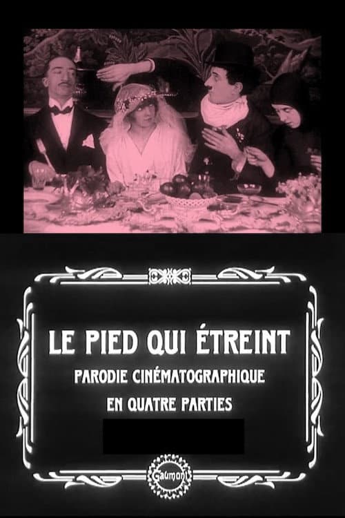 Le Pied qui étreint (1916) poster