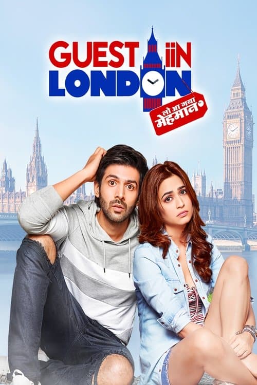 Guest iin London (2017) poster