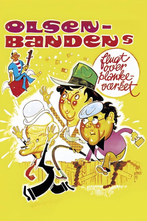 Olsen-bandens flugt over plankeværket (1981) poster
