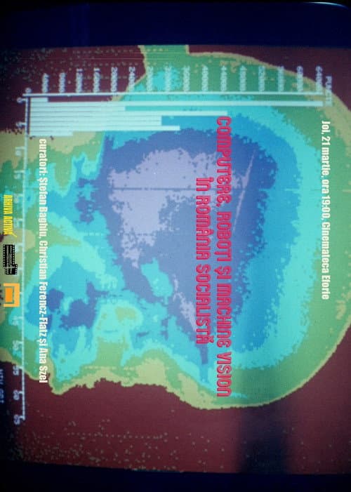 JECO - Jocuri Electronice pe Calculator (1989) poster