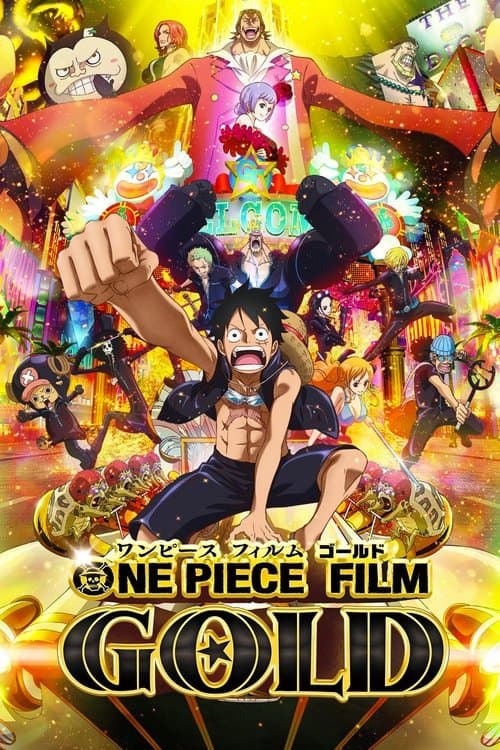 One Piece Film: Gold (2016) poster