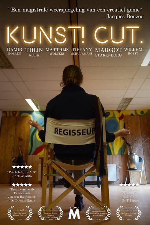 Kunst! Cut. (2020) poster