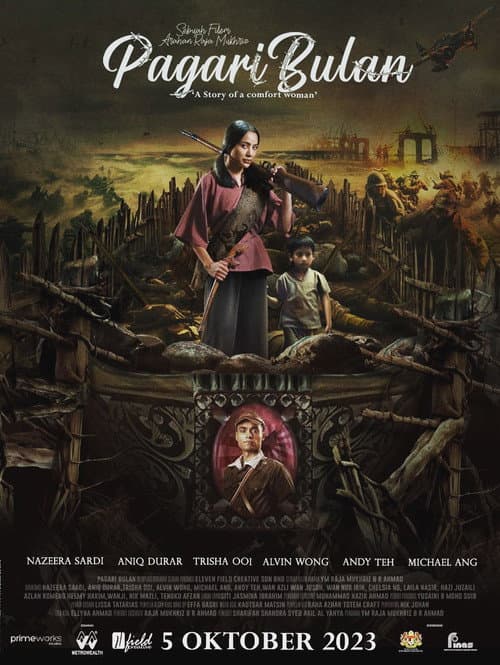 Pagari Bulan (2023) poster
