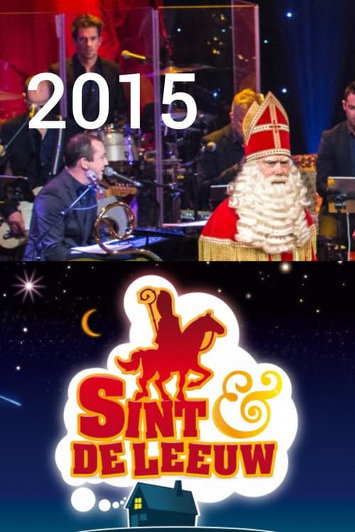 Sint & de leeuw 2015 (2015) poster