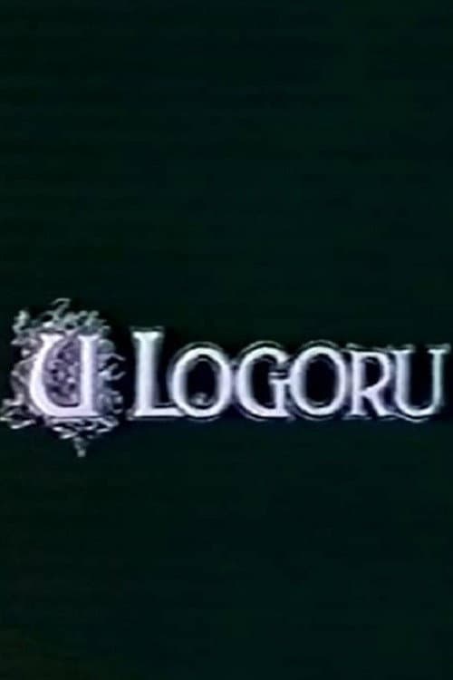 U logoru (1983) poster
