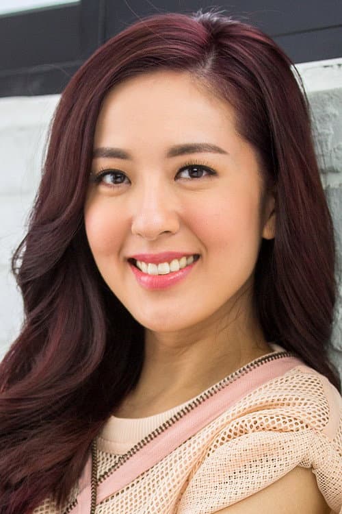 唐詩詠 foto