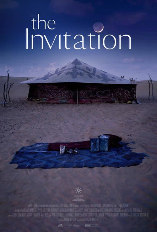 L'Invitation (2022) poster