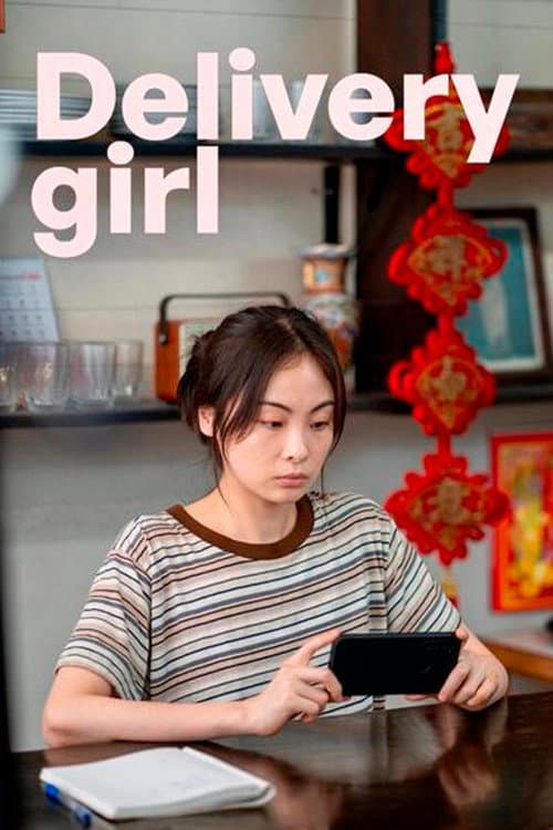 Delivery Girl (2025) poster