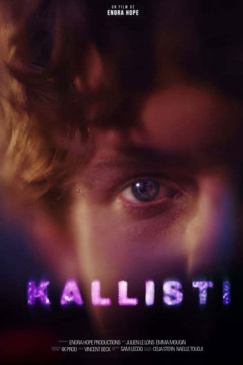 KALLISTI (2026) poster