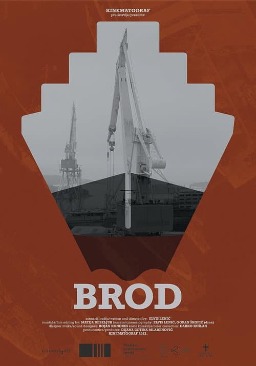 Brod (2023) poster