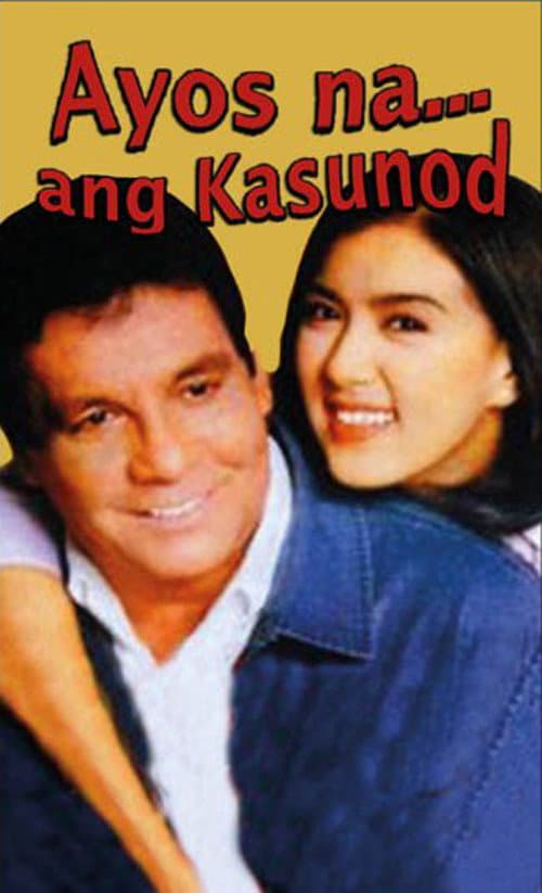 Ayos Na... Ang Kasunod (2000) poster