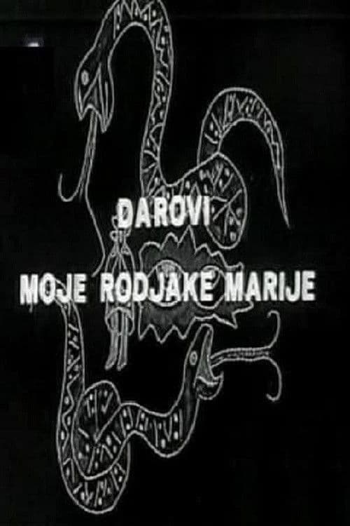 Darovi moje rođake Marije (1969) poster