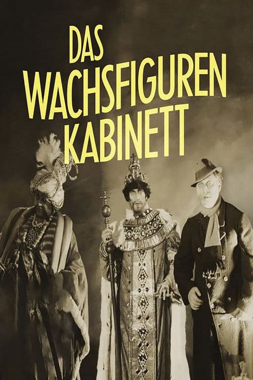 Das Wachsfigurenkabinett (1924) poster
