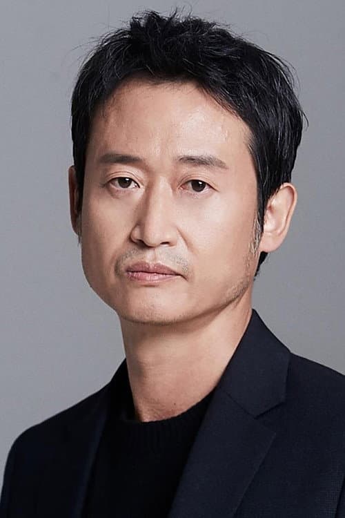 유승목 foto