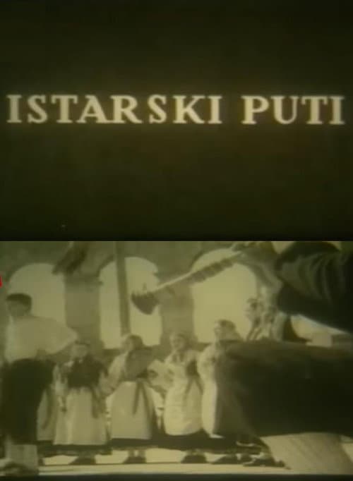 Istarski puti (1953) poster