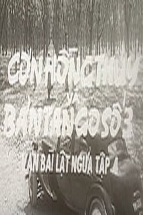 Ván bài lật ngửa 4: Cơn hồng thủy và bản tango số 3 (1984) poster