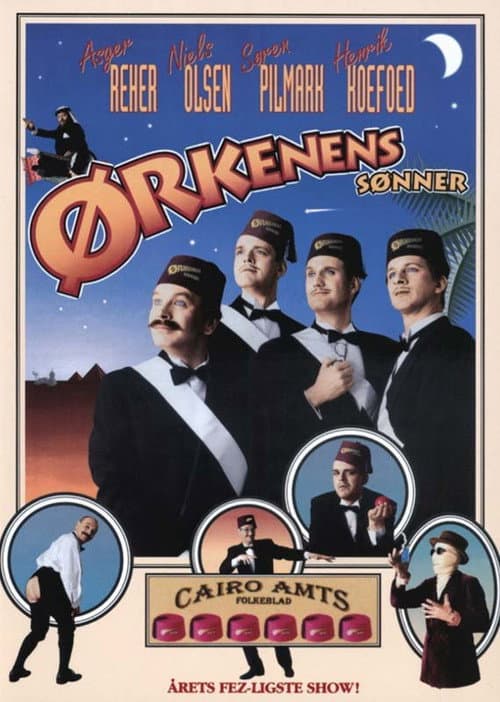 Ørkenens Sønner (1994) poster