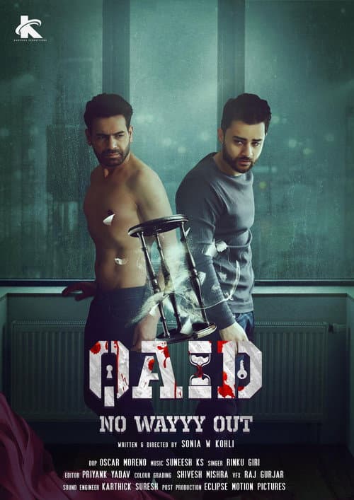 Qaid: No Wayyy Out (2024) poster