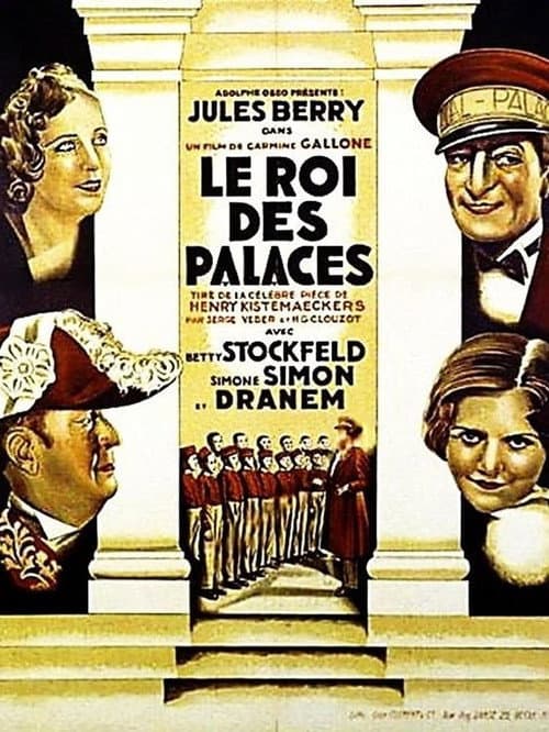 Le Roi des palaces (1932) poster